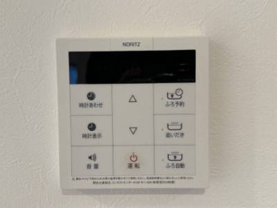 追い焚き機能付きリモコン