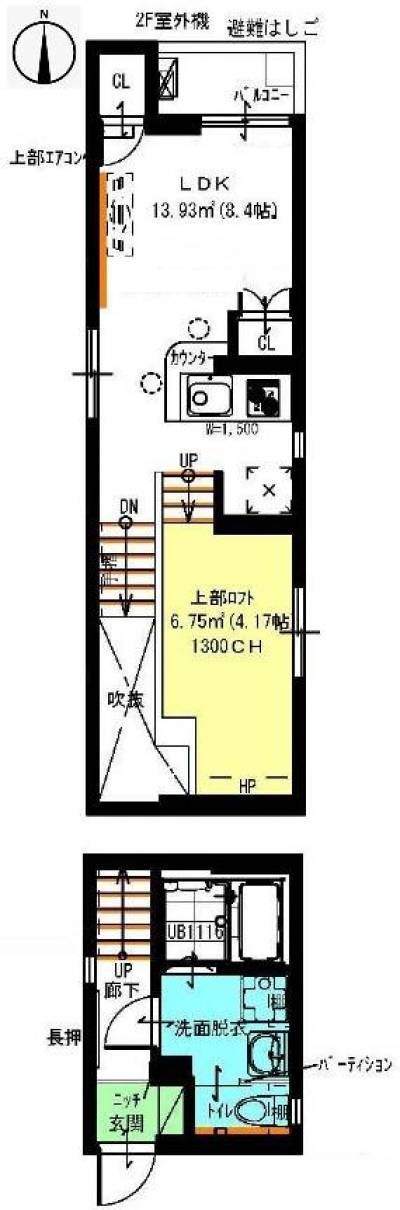 12.57帖の多層快適空間！（LDK8.4+ロフト4.17）