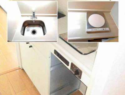 ワンハンドル水栓レバー（新型）、IHヒーター（新型）