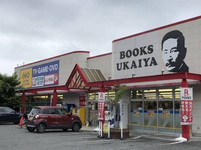 書店やDVDレンタルやゲーム機販売買い取りも徒歩5分と近い！