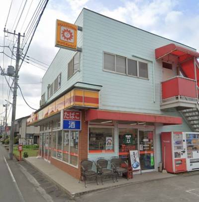 ヤマザキYショップ　デイリーエース韮山店　徒歩7分