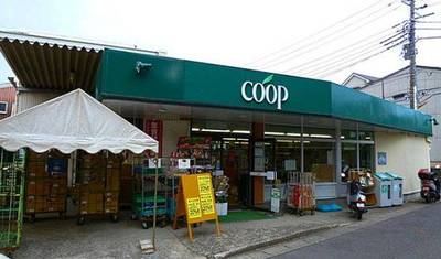 スーパーならCoop