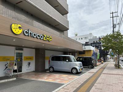 24時間営業のチョコザップも徒歩圏内