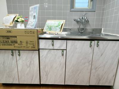 新品ガスコンロ使ってください！接続はガス屋さんに依頼してね。