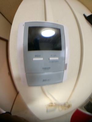 安心安全カラードアフォン！