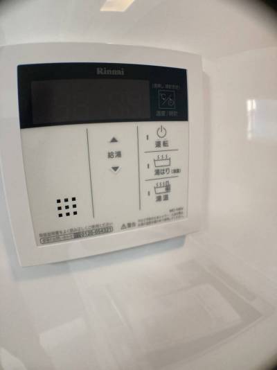 便利な自動お湯張り対応です