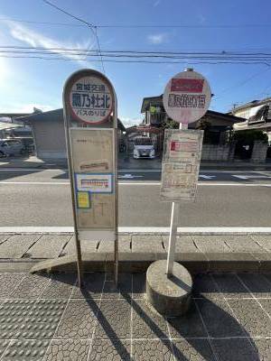 バス停目の前！！