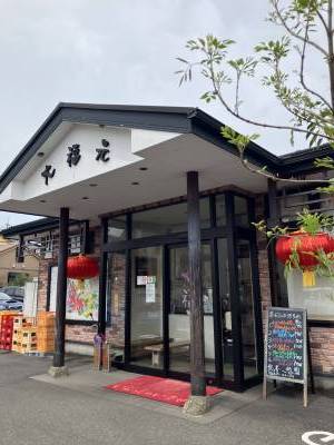 ご近所にある中華屋さん。
こちらのランチも美味しいですよ♪