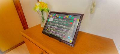 浴室☆一日の疲れを癒してください♪