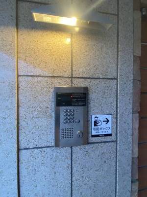 オートロック有。鍵は防犯性に配慮したディンプルキーです。