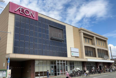 イオンタウンまで徒歩7分でお買い物も便利です