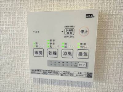 ユニットバスは浴室暖房設備付きで寒い日もポカポカです！
