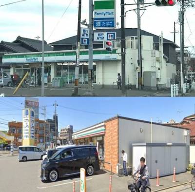 ファミマ・セブンイレブン徒歩5分