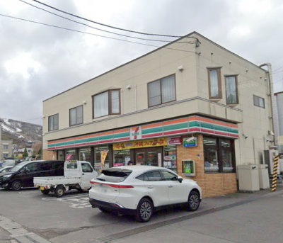 セブンイレブン小樽緑店　徒歩11分