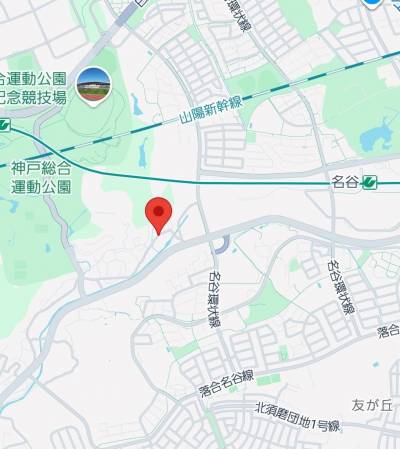 名谷駅より徒歩13分