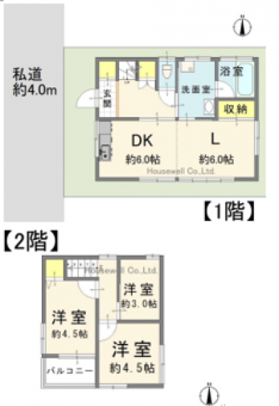 初期費用ゼロ！保証会社加入できない方も検討！近隣駐車場有り。