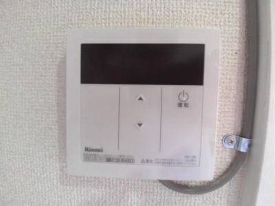 便利な給湯リモコンを設置♪