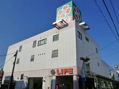 スーパー ライフ烏山店まで約500m