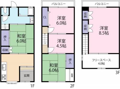 100㎡近いかなり広い３階建て一軒家