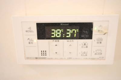 追い焚き機能付きです。