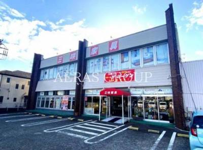 三咲家具も近隣♪新生活の家具選びにも便利！