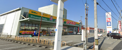 ジャパンです。