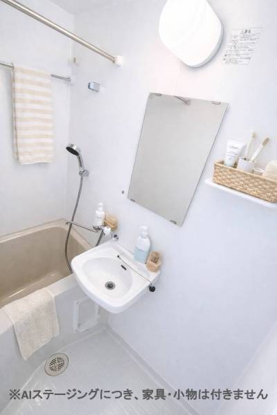 冬も快適な浴室乾燥暖房機付き