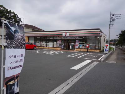 セブン-イレブン 川越渋井店