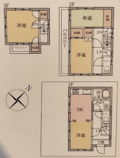 広々３LDK　3部屋にエアコン新設しました！