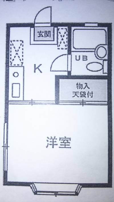 2階、2面採光、角部屋です！