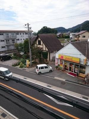 お向かいほっかほっか亭