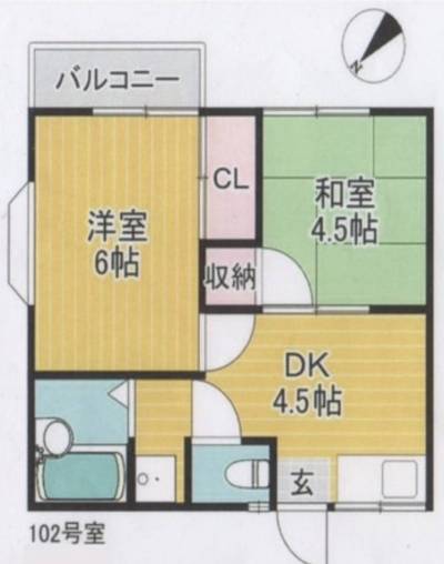 個別風呂トイレで洗濯物も乾きやすいバルコニーの2DK