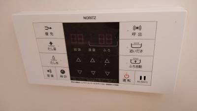 三点給湯追い焚き機能付きщ