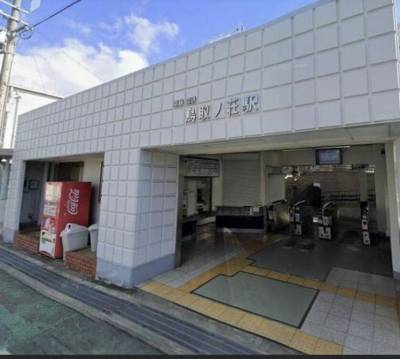 南海鳥取ノ荘駅まで徒歩8分