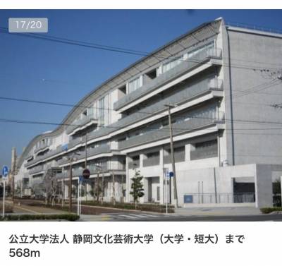 大学も近くにあり。学生が住むにも安心安全な場所です