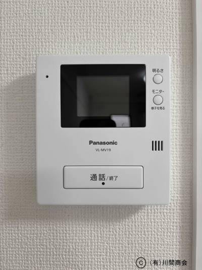 モニター付きインターホンがありセキュリティも高いです
