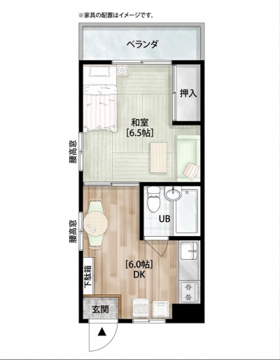 家具はイメージです。
