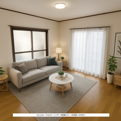 リビングは光が入りとても明るいです。※家具は合成CGです。