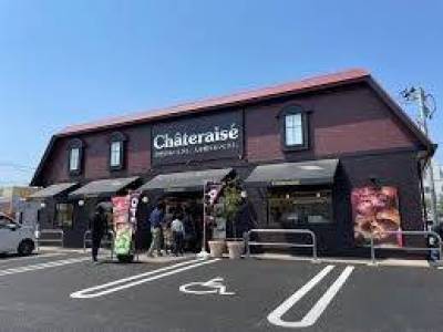 シャトレーゼ南仙台店