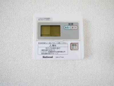 給湯器です