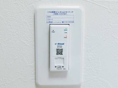 ネット接続は無線・有線ともに利用可能