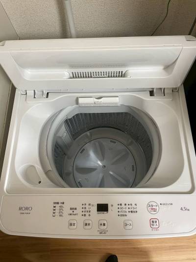 洗濯機