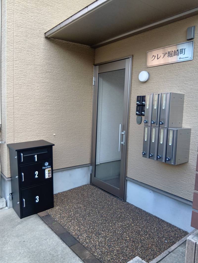 宅配ボックスも完備しています！