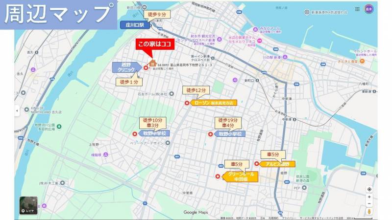 少し小さいですが近隣のスポットマップです