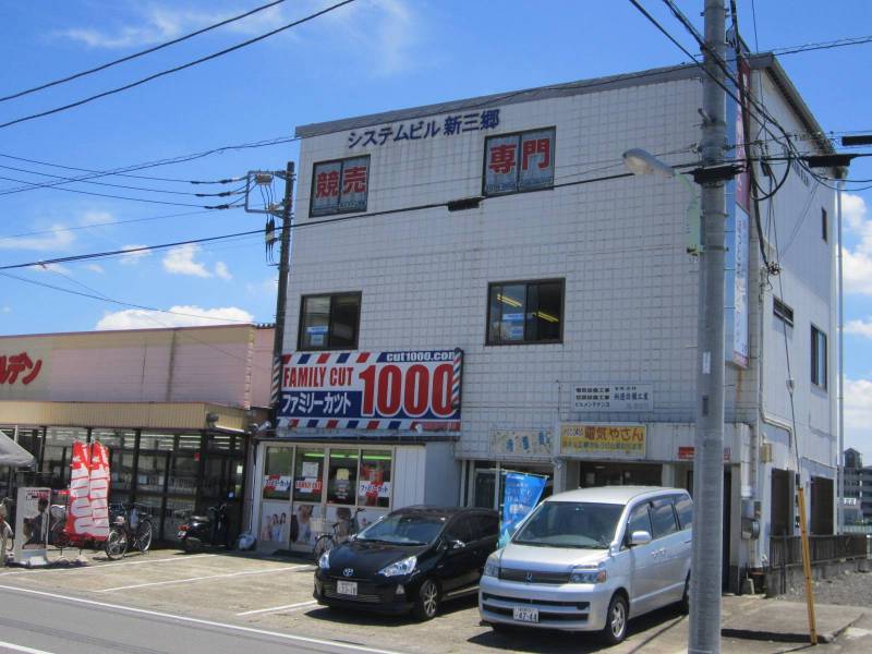 外観