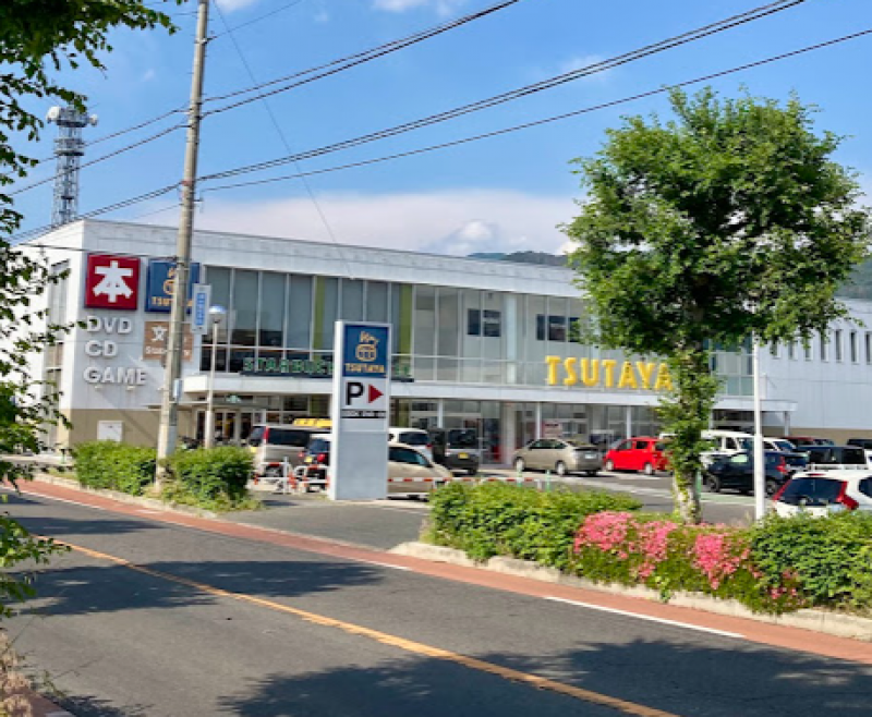 ツタヤ、スターバックス、DCM、西友　自転車　約8分