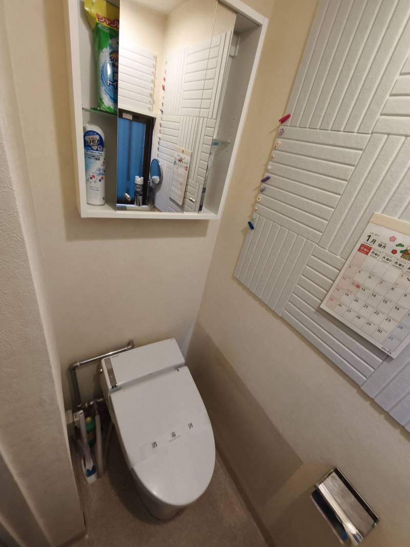 全自動トイレ　サティス