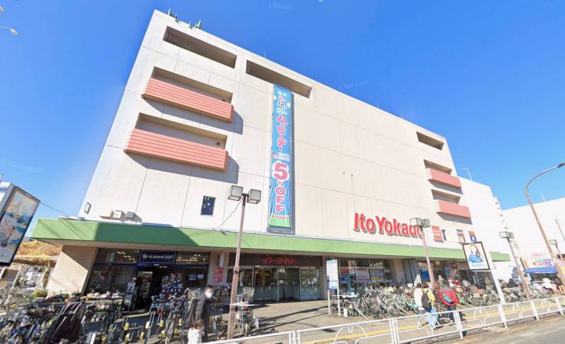 駅前の青があるショッピングセンターも徒歩圏内