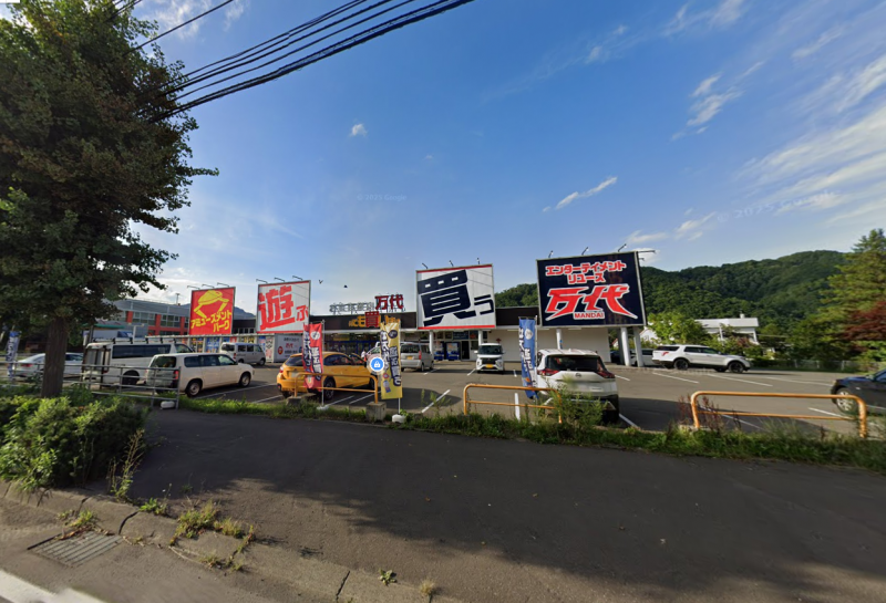 お子さんやカップルには嬉しいアミューズメント施設！