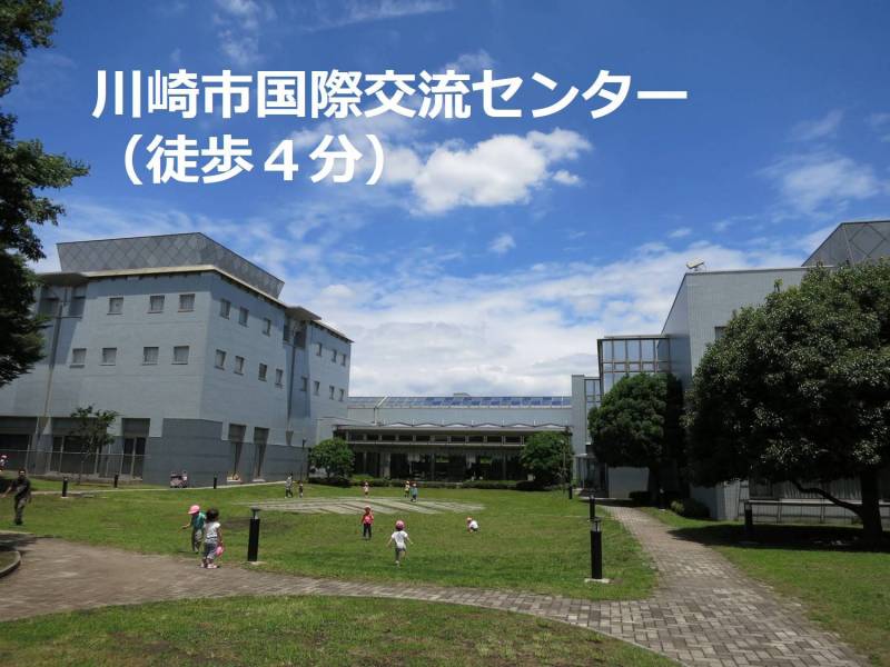 広大なコミュニティ＆ホールも至近距離、緑もたくさん